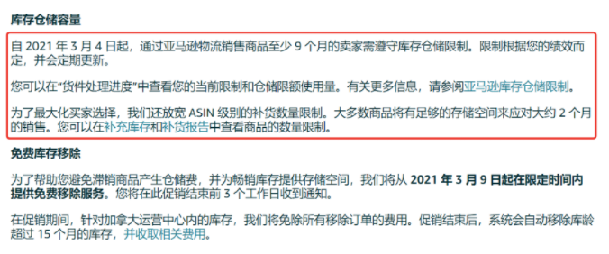 1669799087369736.png image.png